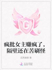 八零穿成大佬白月光 八零穿成大佬白月光