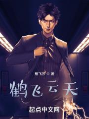 八零之boss偏要宠我