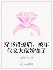 仙剑问情伍沧海屠龙 管平潮