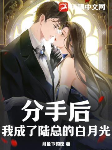 武侠开局获得轩辕剑