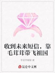 大秦开局获得轩辕剑