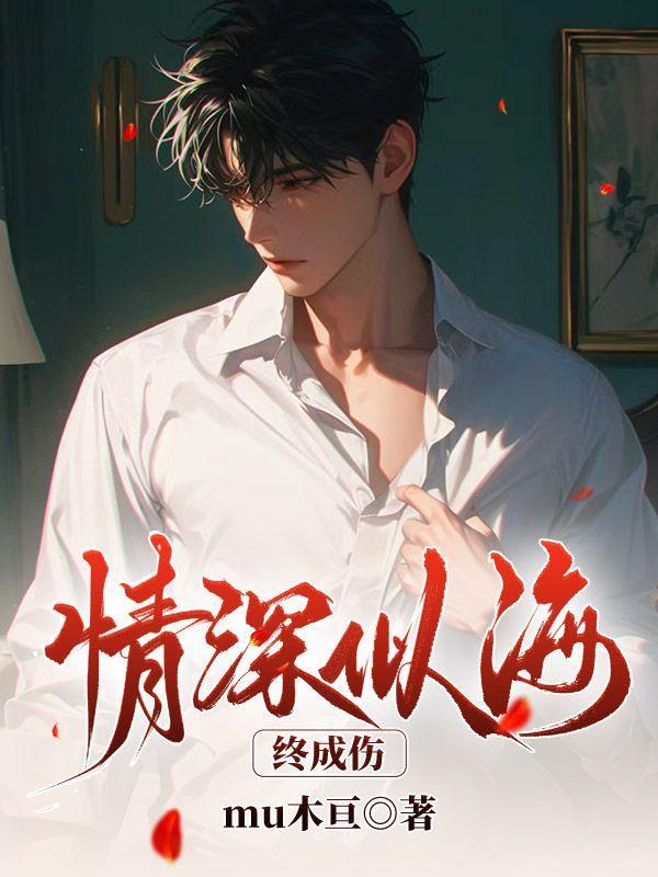 16mng钢属于什么钢