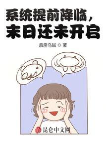 太古帝剑诀最新章节