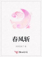 医妃她日日想休夫短剧免费观看