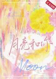 言少别来无恙最新章节 言少别来无恙最新章节