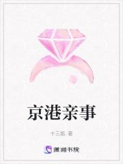 一缕幽香画在怀是什么生肖 一缕幽香画在怀是什么生肖