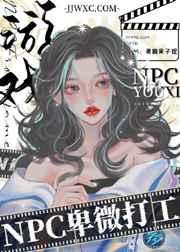 古代流放日常(穿书)免费阅读 古代流放日常(穿书)免费阅读