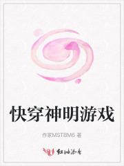 抖音神豪直播打赏一万亿是真的吗