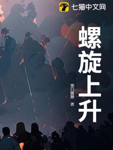 穿成火葬场文里的深情竹马免费