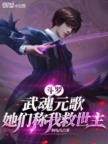 穿成火葬场文里的深情竹马笔趣阁