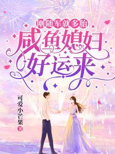 穿成火葬场文里的深情竹马百度