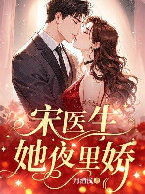 徐近欢陆既名字