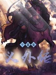 徐近欢陆既苏晚秋