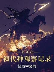 说好拼科技 说好拼科技