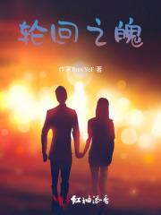 说好拼科技你们居然偷偷养龙