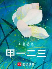 说好的龙养我怎么反过来了