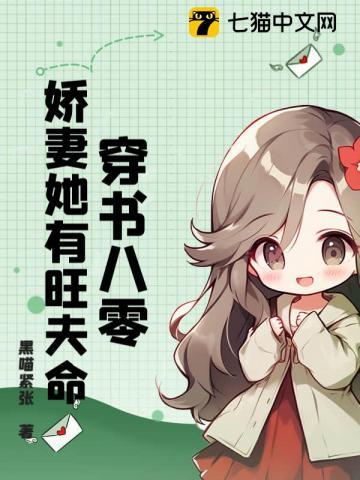 高武万物无限升级