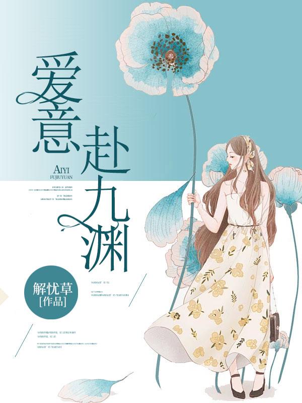 我和娘子种田TXT全集 我和娘子种田TXT全集