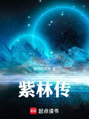 温柔刀by君约 温柔刀by君约