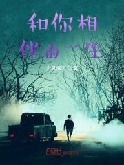 江风知我意 江风知我意