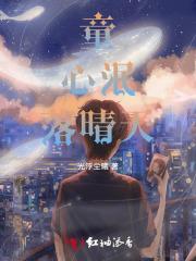 不知如何爱你时梦筱二 不知如何爱你时梦筱二