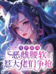 不知如何爱你时 by 梦筱二