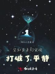 先婚后爱甜宠文 先婚后爱甜宠文