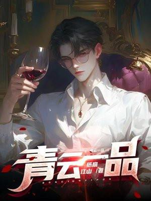 先婚后爱梦筱二完整正确顺序