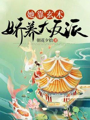 万剑共主TXT免费