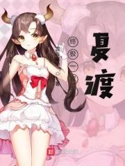 娇宠外室什水免费阅读