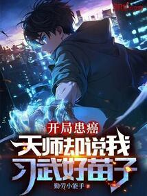 大耍儿之西城风云第二部