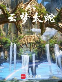 大耍儿之西城风云原型