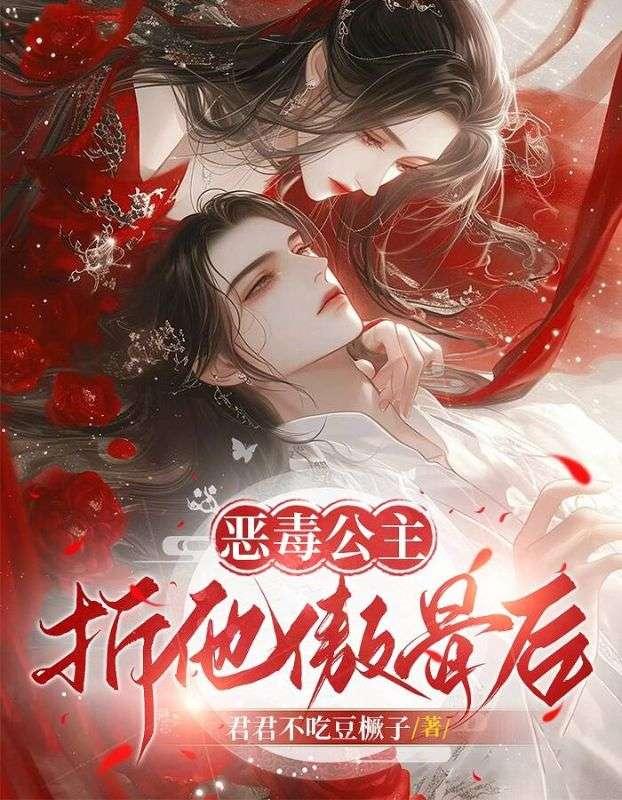 大耍儿之西城风云大力播讲