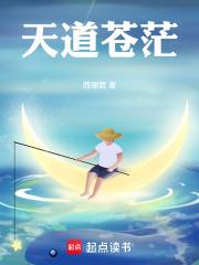 电诈风云我被骗到缅北的日子阿牛结局