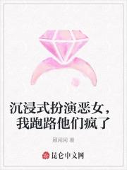 电诈风云我被骗到缅北的日子是真实的吗