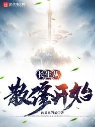 干翻七个工业国