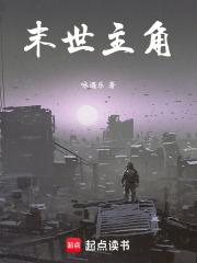 我被骗到缅北的日子阿牛