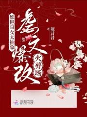 综漫从空间开始观影万界 望月听涛