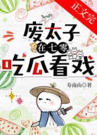 专科大学校长什么级别