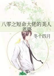 一个大专的校长相当于啥官