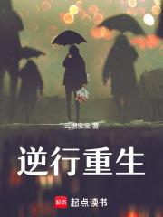 快穿妾室争宠守则