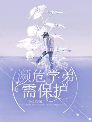 亮剑中的李云龙塑造出了一个铁打的部队