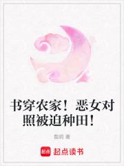 影帝的美颜 影帝的美颜