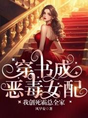 三国开局曹操三顾茅庐请我出山