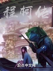 三国开局让曹操做选择题!