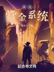 三国开局曹操要跟我结