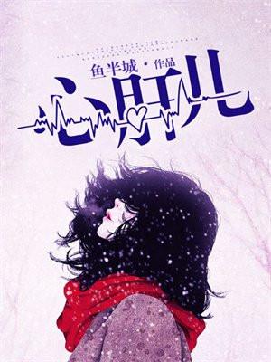 三国开局曹操要跟我结拜全本免费阅读