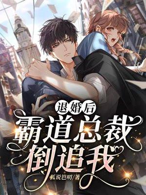 开局继承博物馆38 开局继承博物馆38