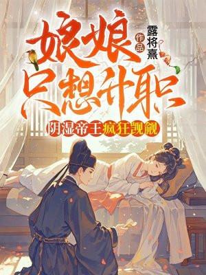 沈星洛陆黎川免费阅读全文 沈星洛陆黎川免费阅读全文