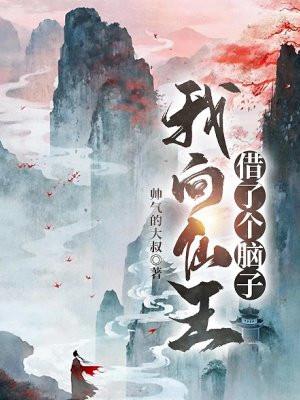 狱少归来唐风云可儿全文免费阅读